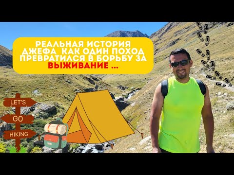 Видео: Мораль в трусах. Джефф в кадре.