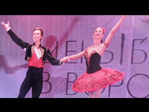 Видео: День балета ВРН Гала-концерт 2 (2025)