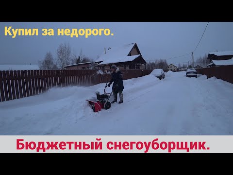 Видео: Снегоуборщик Brait br-7056w. Купил бюджетный снегоуборщик без всяких наворотов.