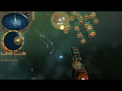 Видео: Стармагеддон - Project Earth: Starmageddon - прохождение - кампания за Демонов - миссия 2