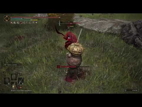 Видео: Elden Ring Вторжения. Нерешительный вторженец.