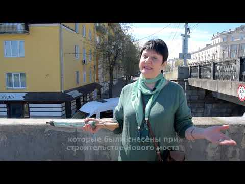 Видео: Ключи Твери № 49 Набережная Степана Разина 2