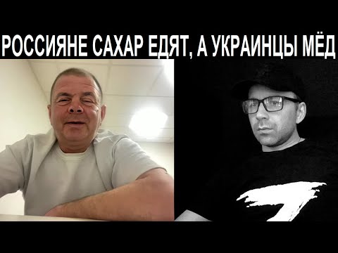 Видео: Клинические. Чат рулетка