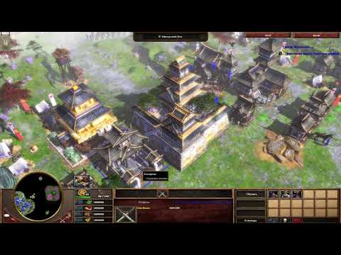Видео: Прохождение Age of Empires 3: The Asian Dynasties #44 - Япония: Битва Секигахара