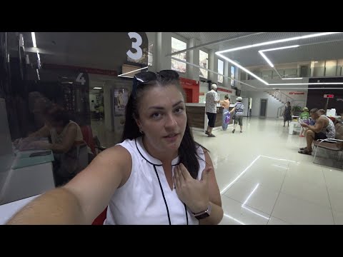 Видео: УРРА! МЫ КУПИЛИ УЧАСТОК В АНАПЕ