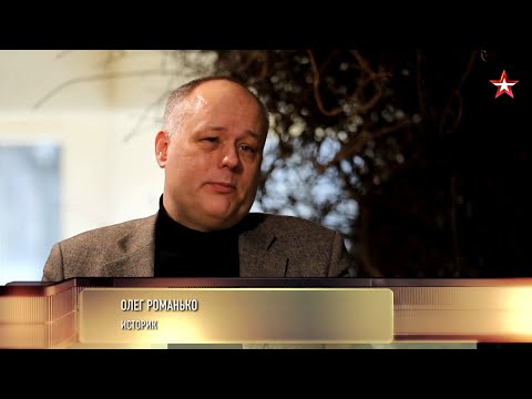 Видео: Иван Яцуненко. Как обманувший смерть Герой Советского Союза стал героем штурма Сапун-горы?