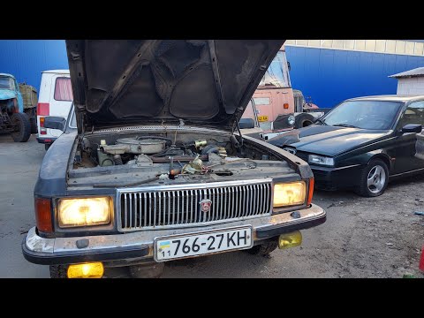 Видео: ГАЗ 3102 ,новая игрушка.