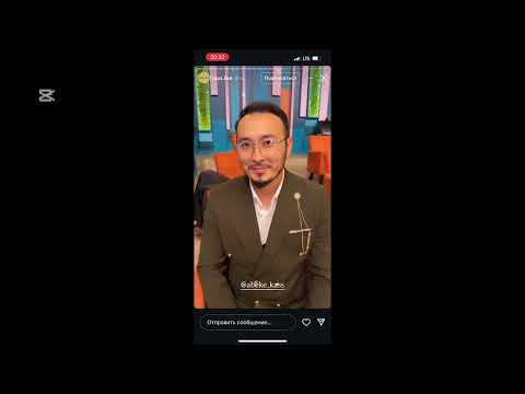 Видео: ҚАТЫСУШЫЛАРДЫҢ ҚАЙССЫ КӨП ӨТІРІК АЙТАДЫ ЕКЕН КӨРІҢІЗ😱😱