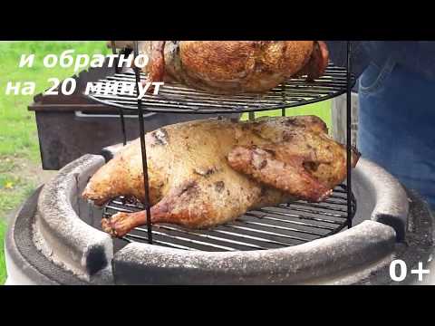 Видео: Утка в тандыре.  Мягкая и сочная утка это просто!  Duck in a tandoor. Soft and juicy duck is easy!