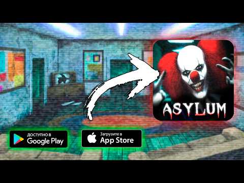 Видео: Самая первая FNaF пародия на Android