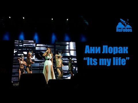 Видео: Руслан Fobos на концерте Ани Лорак "Its my life", 20 февраля 2015 года в Event Hall, Воронеж.