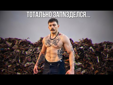 Видео: КРАХ ВИКТОРА БЛУДА...ПОПЛАТИЛСЯ ЗА ВРАНЬЕ !