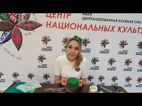 Видео: Мастер-класс изготовление татарского головного убора «ТЮБЕТЕЙКА»