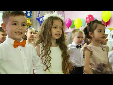Видео: Выпускной утренник. Детский сад №11, г.Уфа-2019г.
