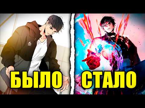 Видео: РАДИ ПОБЕДЫ НАД БОГАМИ, ЕМУ ПРИШЛОСЬ БРОСИТЬ ТОВАРИЩЕЙ И ВЕРНУТЬСЯ В ПРОШЛОЕ