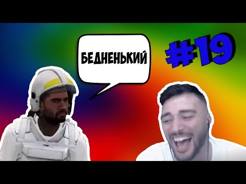 Видео: С**ЗДИЛ ПО-ЦЫГАНСКИ || НАРЕЗОЧКА ЦЫГАНА #19 (18+)