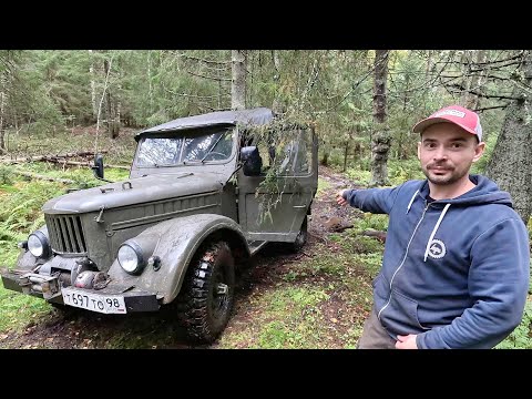 Видео: Купили легендарный советский джип ГАЗ-69 1965 года!