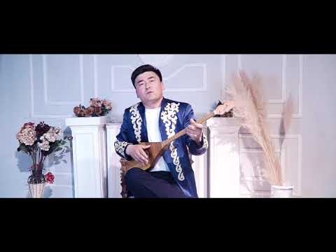 Видео: Қостыбай Қажыби