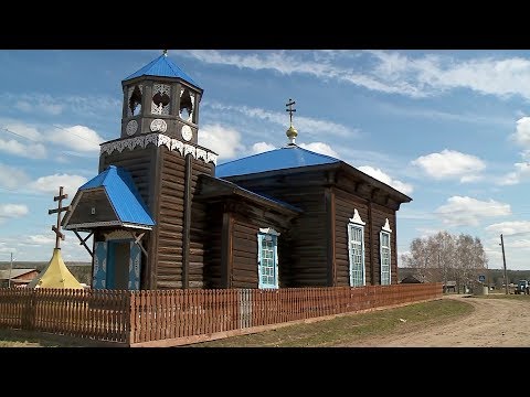 Видео: Край без окраин. Фаначет