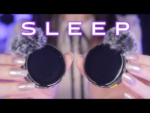 Видео: АСМР Триггеры сна и покалывания 🌙 (Без разговоров)