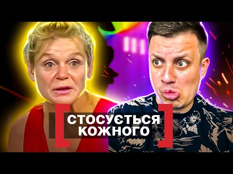 Видео: Касается каждого ► ТЫ кого больше любишь: папу или маму? ► Дочь на разрыв