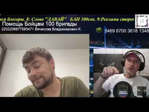 Видео: Тот случай ,когда них.ра не знают, но спорят))))