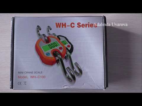 Видео: Электронные весы 150 кг WH-C100 с алиекспресс