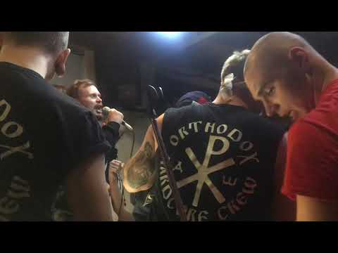 Видео: От Юности Моея - 5 ЛЕТ БЕЗ ПОБЕД! (Москва 12.10.2019 full set)