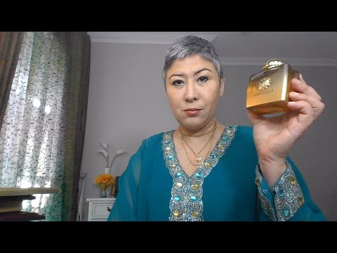 Видео: Мои Амуажи - классика