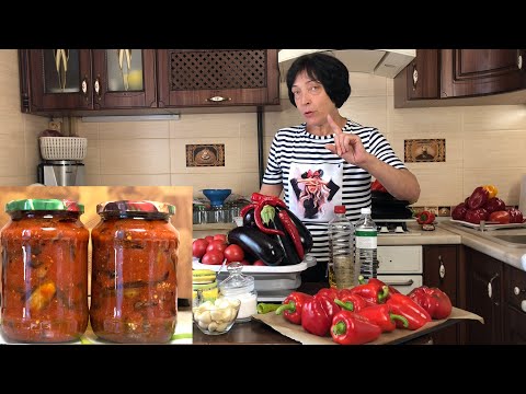 Видео: Баклажаны "Пальчики" с запеченным перцем