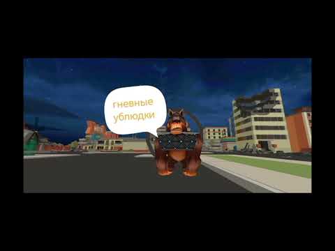 Видео: Бибизьяны против собак 23 "Армада вернулась"