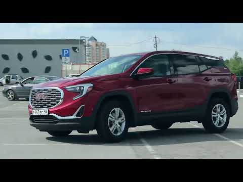 Видео: Обзор автомобиля GMC Terrain 2017