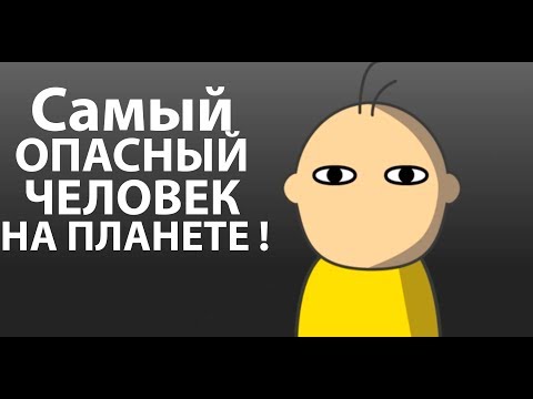 Видео: Открыли все концовки !