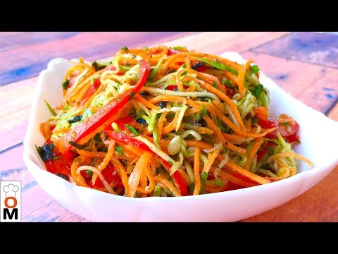 Видео: Кабачки По-Корейски (Вкуснятина Нереальная) Морковка По-Корейски Отдыхает