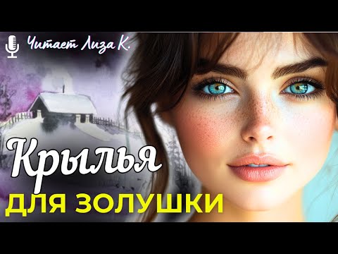 Видео: Основано На Реальных Событиях! 💘 Подойдя к кабинету врача, Настя ужаснулась, увидев бывшего мужа