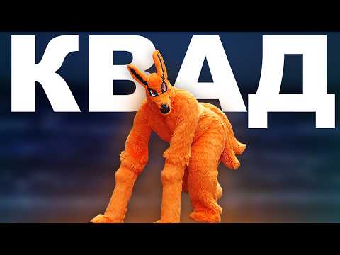 Видео: Самый ЖУТКИЙ вид ФУРСЬЮТОВ (люди-собаки)