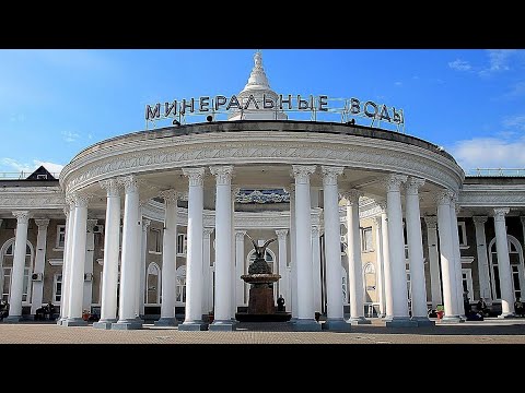 Видео: прогулка по городу Минеральные воды