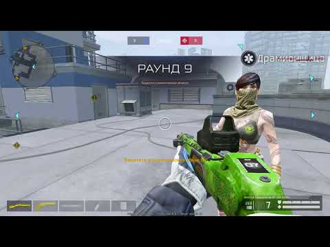 Видео: Warface РМ. Осуждающий - -Т0РТУГА-.