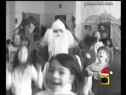Видео: Дядо Коледа в детската градина