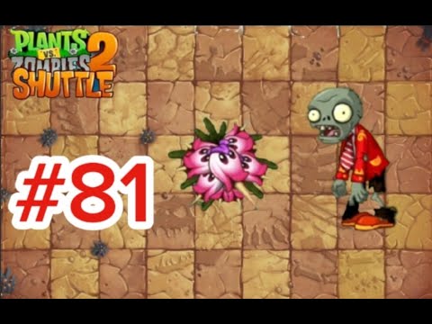Видео: Квест на вереск! Plants vs zombies 2 SHUTTLE #81