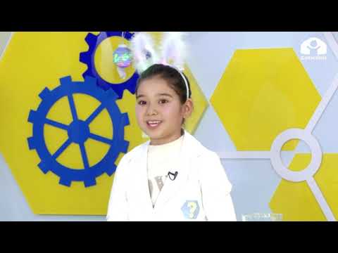 Видео: "Билесиңби?" - жаңы жылдык чыгарылыш 1.01.21