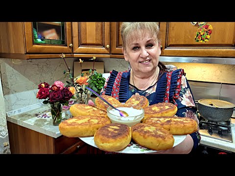Видео: НАЙСМАЧНІШІ ЗРАЗИ КАРТОПЛЯНІ З М'ЯСОМ! ТАНУТЬ НА ГУБАХ! ПРОСТІШЕ ПРОСТОГО!