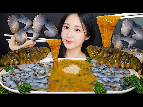 Видео: Морской Огурец + Кишки Морского Огурца😵👍 Самый Твердый Морской Огурец | eating show | mukbang asmr
