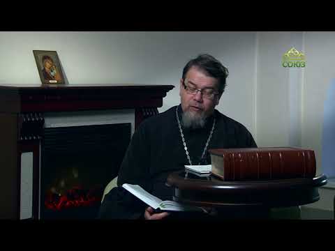 Видео: Читаем Добротолюбие. «Промысл Божий в печали». Часть 1. Священник Константин Корепанов