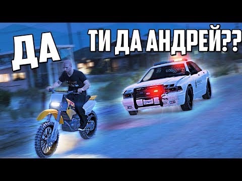 Видео: GTA 5 Online - ГОРОДСКАЯ МАСКИРОВКА. 2 РАУНДА И ПОДСТАВА ОТ КОПОВ! БУЛКИН ЗАТРОЛЛИЛ МЕНЯ В РП ЕЗДЕ!