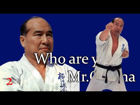 Видео: Кто вы, Мас Ояма?  Часть 2