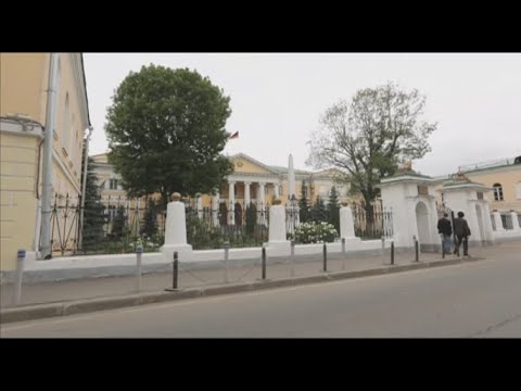 Видео: Армянский переулок