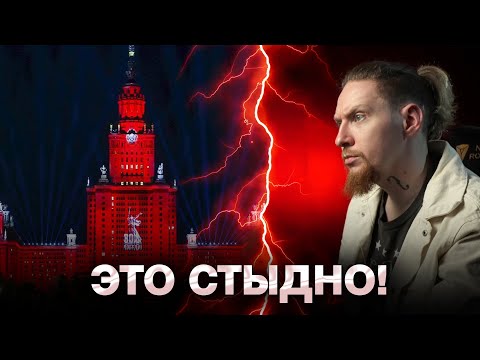 Видео: НЮБЕРГ про ПАРАД 9 МАЯ, ЭЛЕКТРОННЫЕ ПОВЕСТКИ и др.