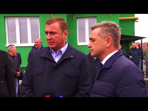 Видео: Сюжет ТСН24: Алексей Дюмин с рабочим визитом посетил Киреевский район