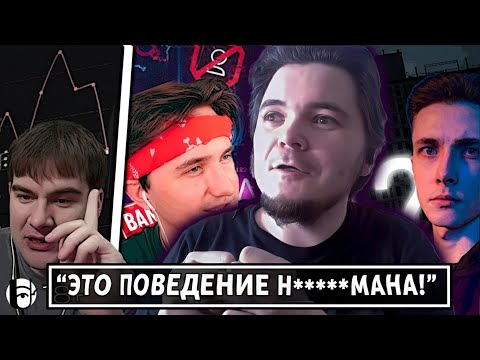 Видео: Маргинал ЖЁСТКО про нытьё Братишкина, квартиру Хесуса и ПРАЙМ Юзи